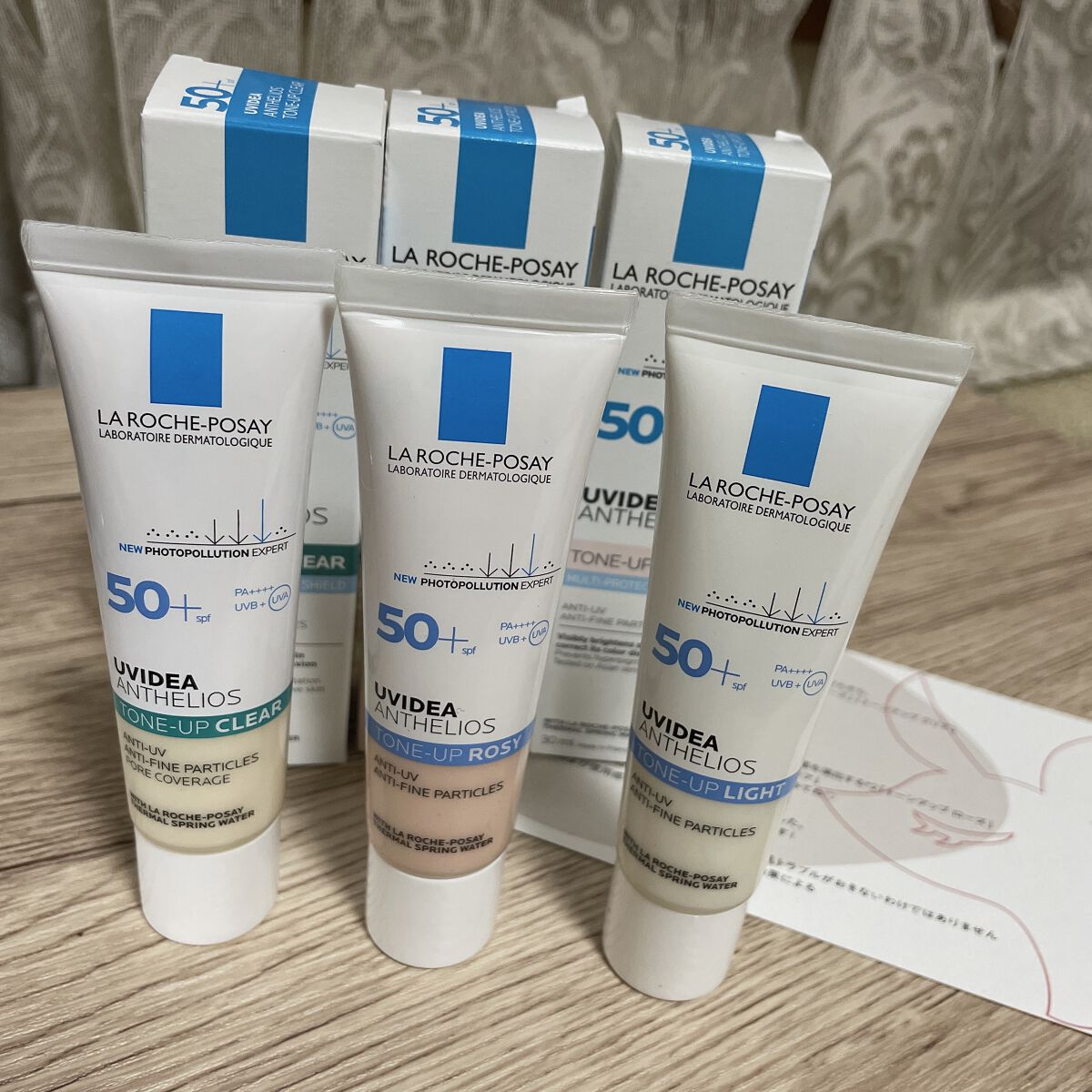 UVイデア XL プロテクショントーンアップ/ラ ロッシュ ポゼ/日焼け止めクリームを使ったクチコミ（2枚目）