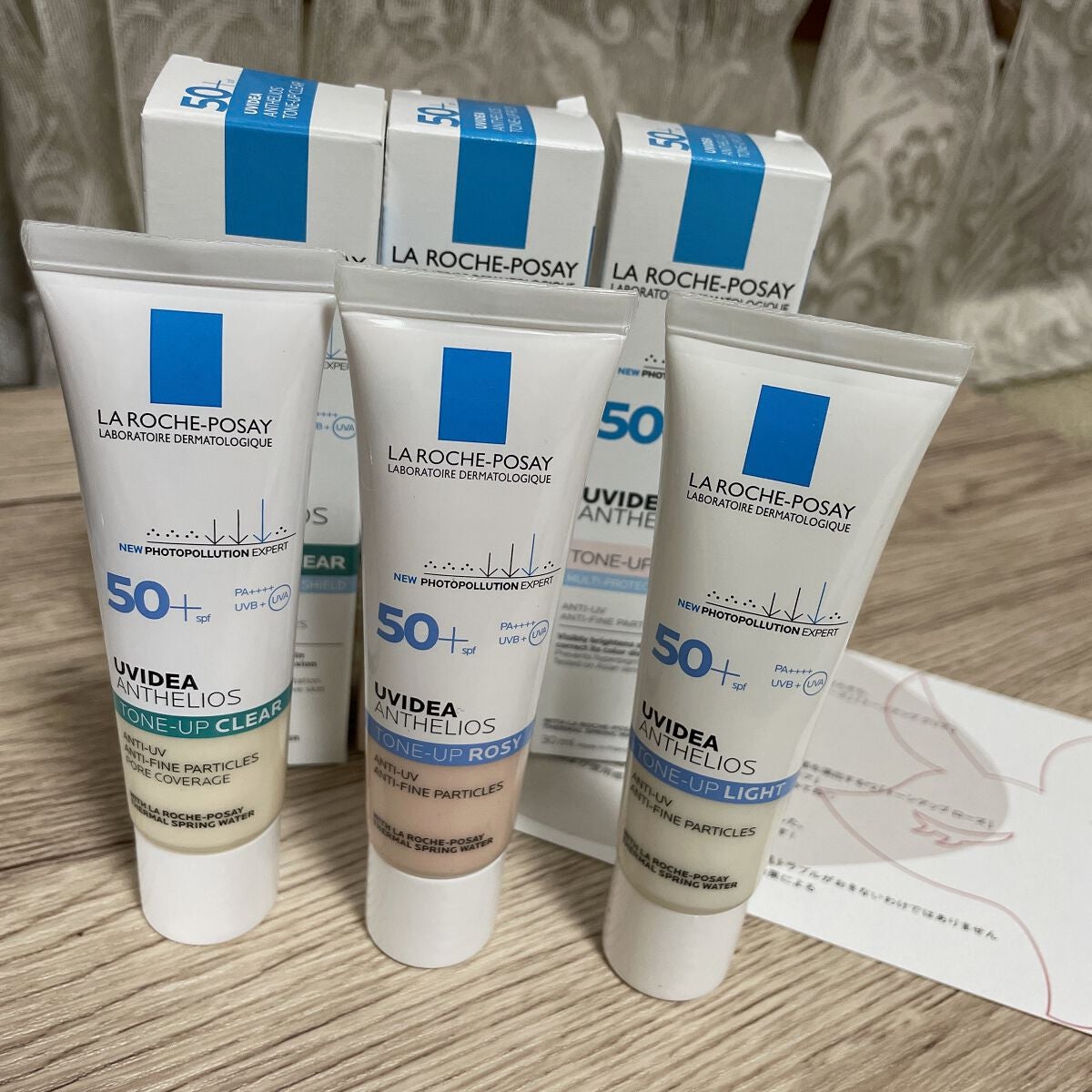 UVã€ã㢠XL ãããã¯ã·ã§ã³ããŒã³ã¢ãã/ã© ããã·ã¥ ããŒ/æ¥çŒãæ¢ãã¯ãªãŒã ã䜿ã£ãã¯ãã³ãïŒ2æç®ïŒ