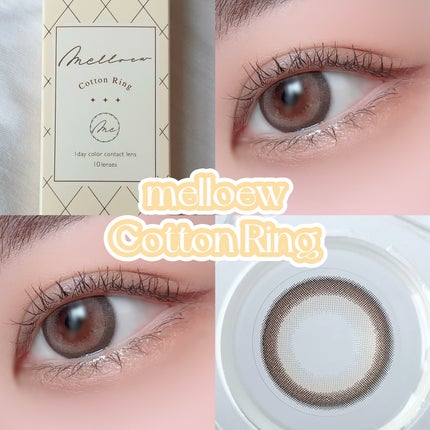 ベターザンアイズ/rom&nd/アイシャドウパレットを使ったクチコミ(5枚目)