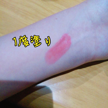 ルージュ ココ フラッシュ/CHANEL/口紅を使ったクチコミ(2枚目)