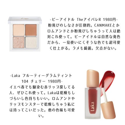マイルドクレンジング オイル/ファンケル/オイルクレンジングを使ったクチコミ(6枚目)
