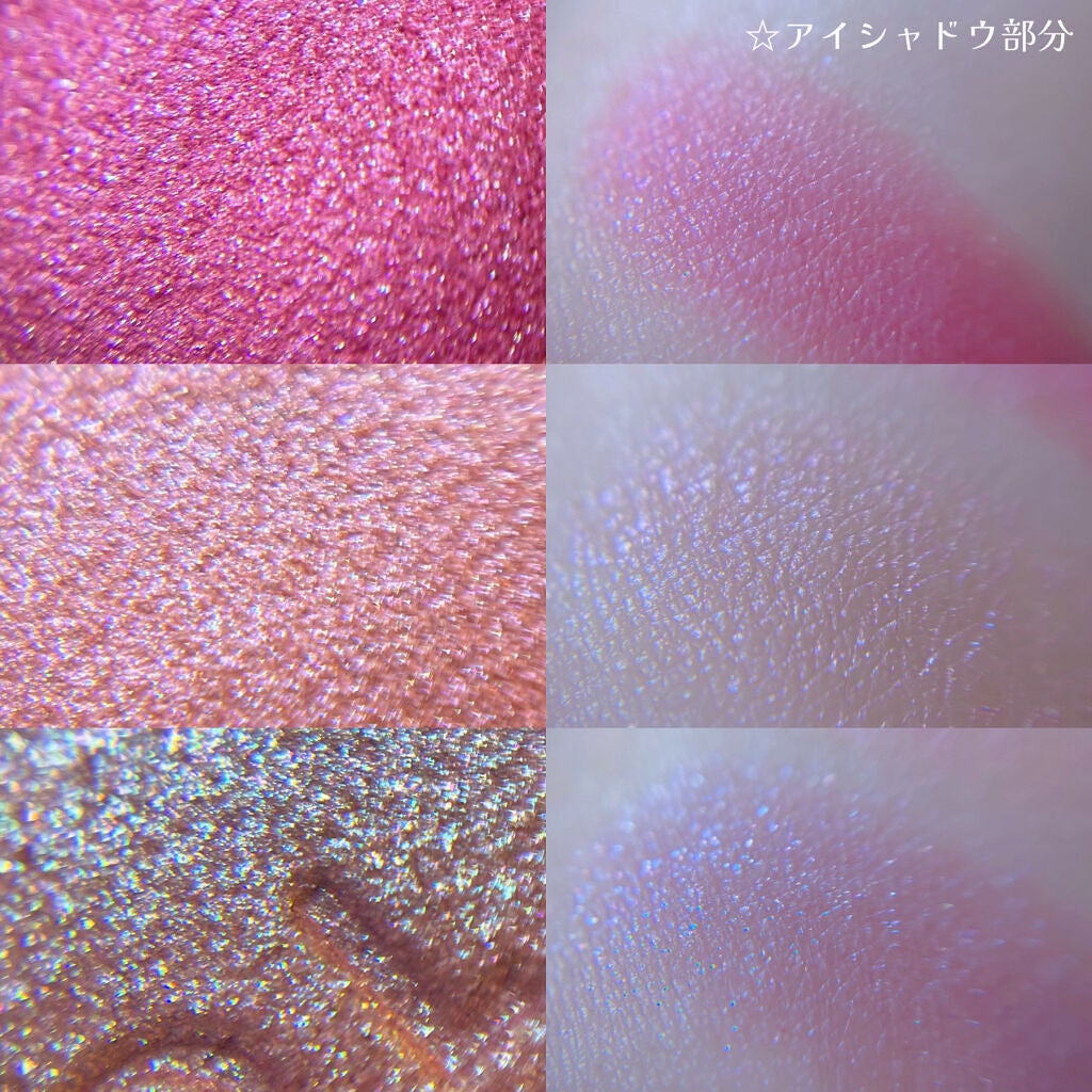 フュージングカラーパレット/LUNASOL/アイシャドウパレットを使ったクチコミ(4枚目)