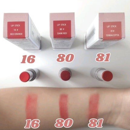 リップスティック/#4me by GU/口紅を使ったクチコミ(3枚目)