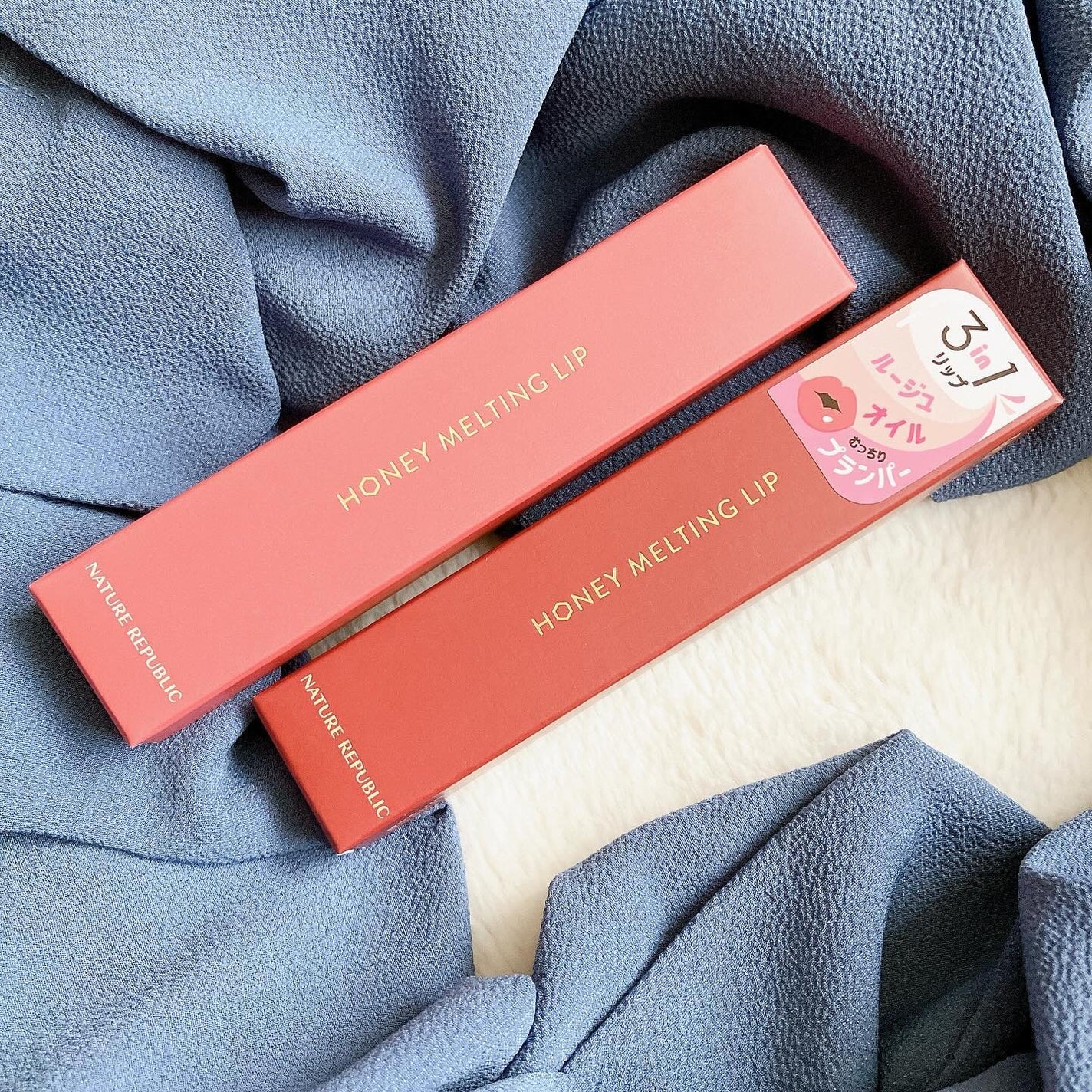 ハニーメルティングリップ/ネイチャーリパブリック/口紅を使ったクチコミ(8枚目)