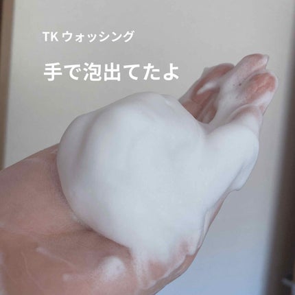 を使ったクチコミ(2枚目)