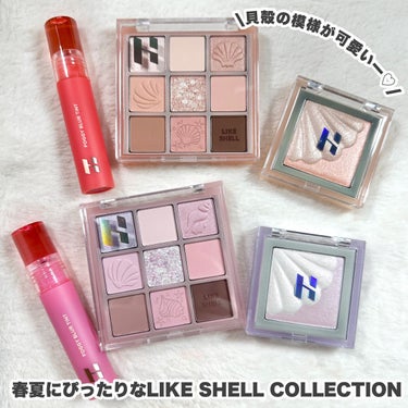 マイフェイブムードアイパレット 9カラー/HOLIKA HOLIKA/アイシャドウパレットを使ったクチコミ（2枚目）