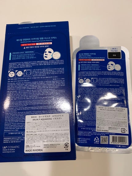 N.M.FアクアアンプルマスクJEX/MEDIHEAL/シートマスク・パックを使ったクチコミ(2枚目)