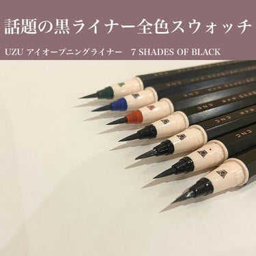 7 SHADES OF BLACK PITCH-BLACK/UZU BY FLOWFUSHI/リキッドアイライナーを使ったクチコミ（1枚目）