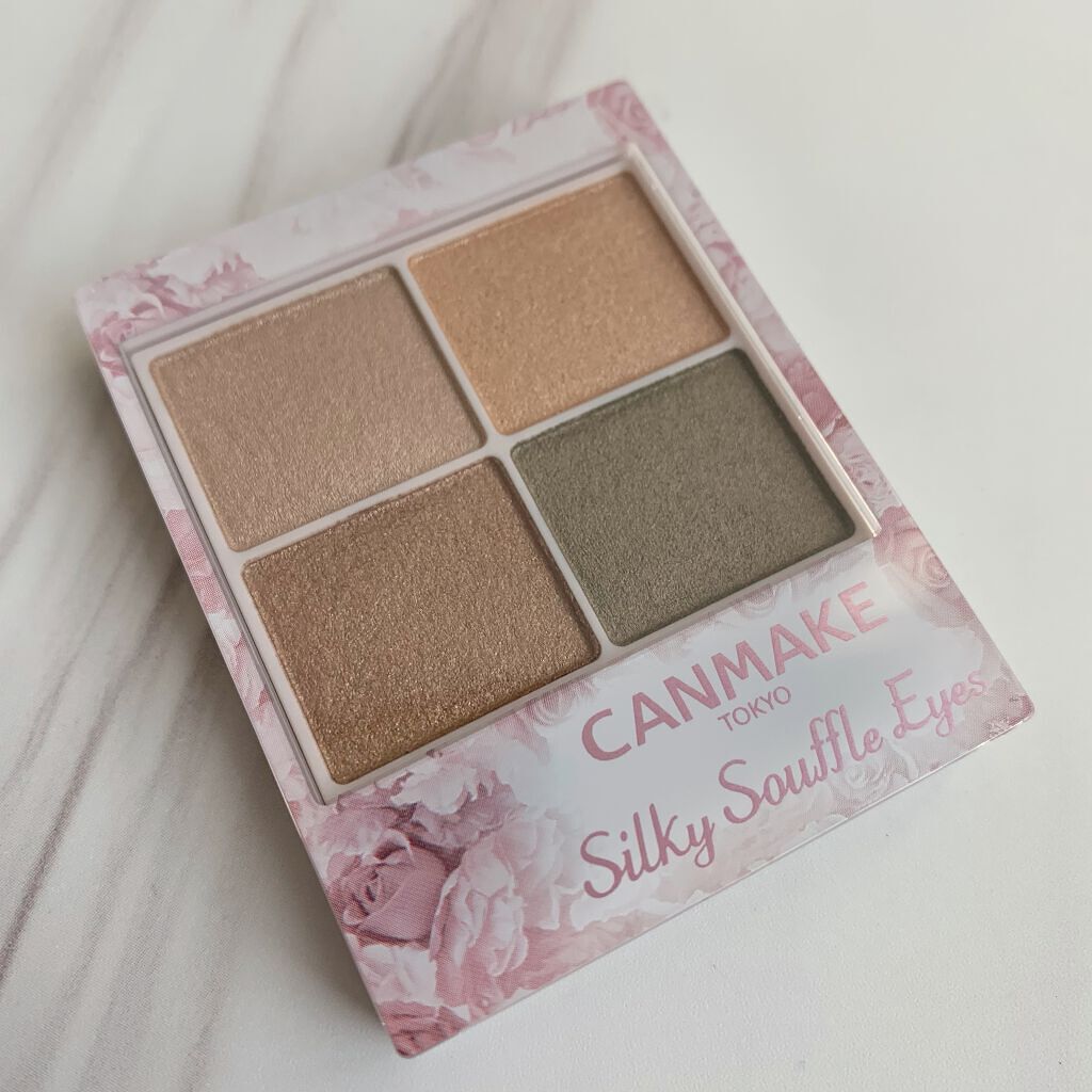 シルキースフレアイズ/キャンメイク/アイシャドウパレットを使ったクチコミ(2枚目)