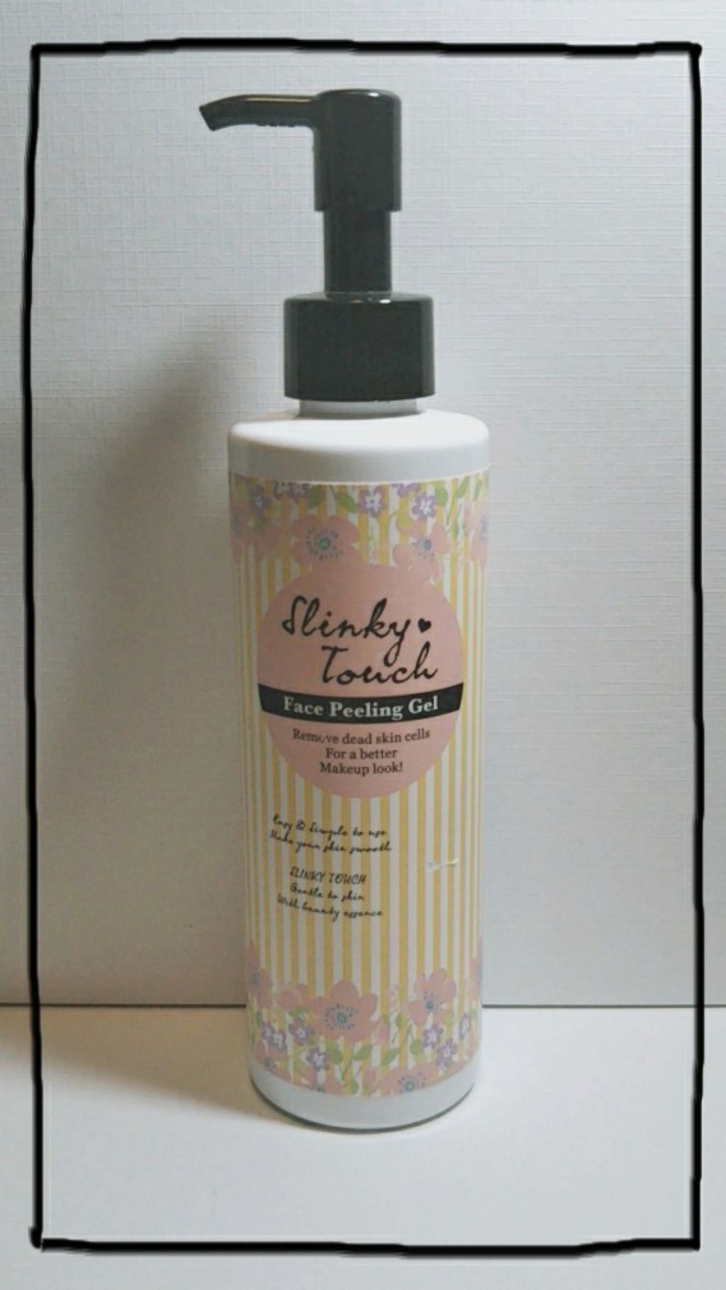 ダイズとパパインのピーリング/スリンキータッチ/ピーリングを使ったクチコミ（1枚目）