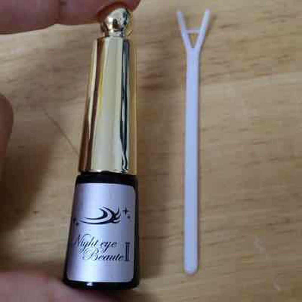 ナイトアイボーテ/StreeTrend/二重まぶた用アイテムを使ったクチコミ(3枚目)