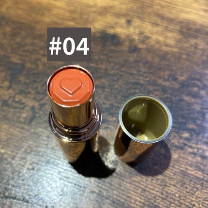 メルティールミナスルージュ/キャンメイク/口紅を使ったクチコミ(2枚目)