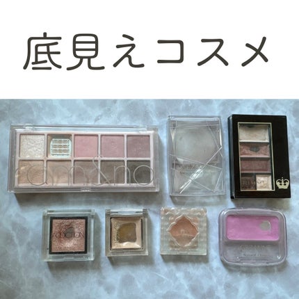 ナチュラル チークN/CEZANNE/パウダーチークを使ったクチコミ(1枚目)