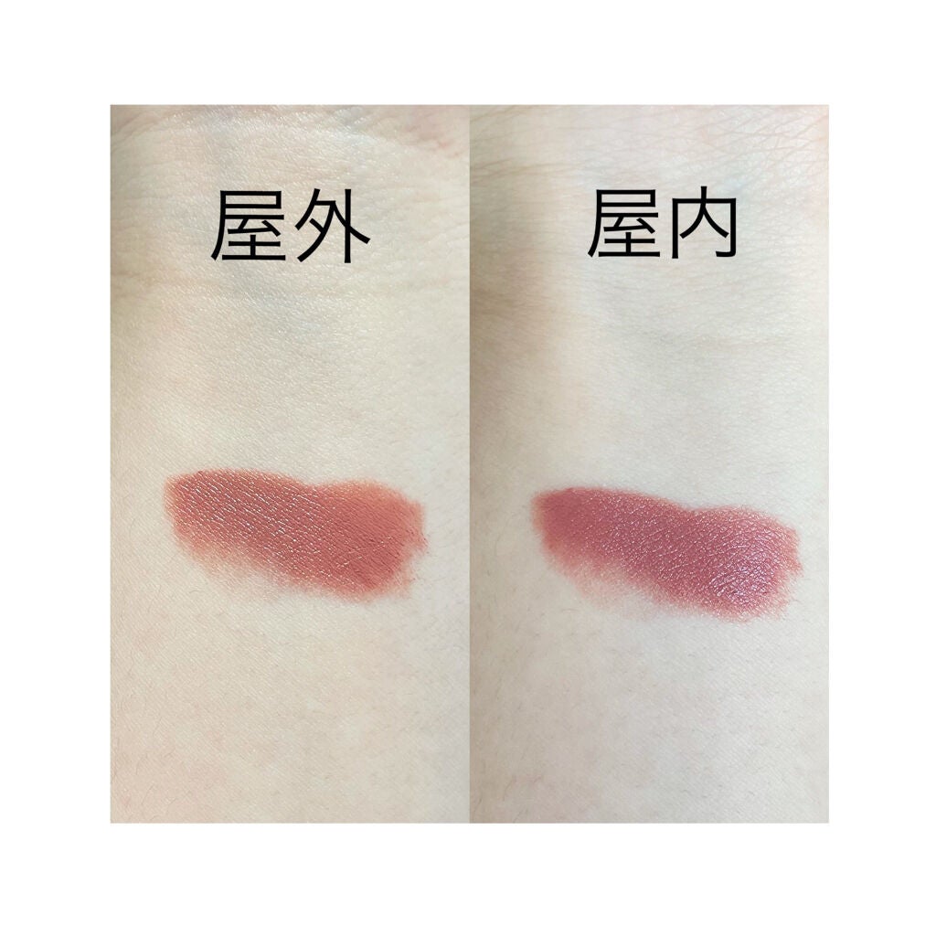 ルージュ アンリミテッド マット/shu uemura/口紅を使ったクチコミ(2枚目)