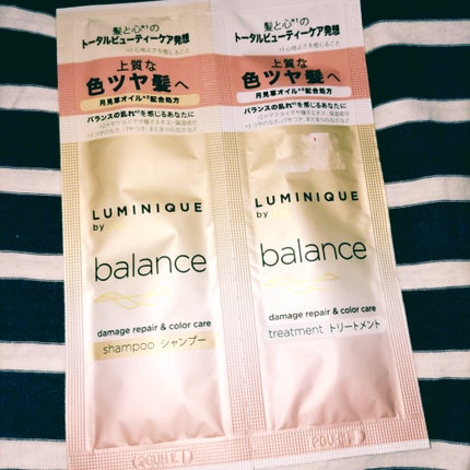ルミニーク バランス ダメージリペア&カラーケア シャンプー/トリートメント/LUX/市販シャンプーを使ったクチコミ(1枚目)