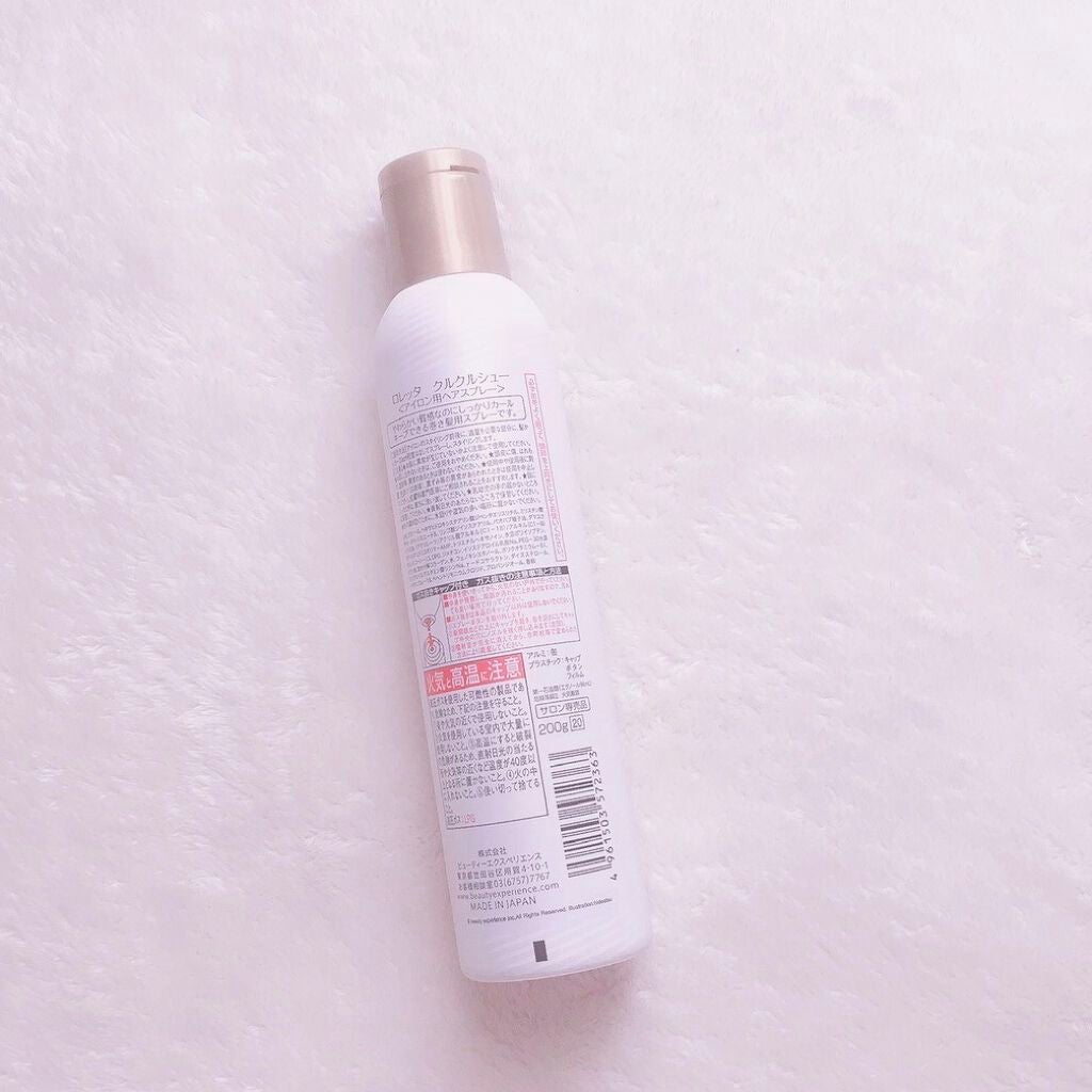 クルクルシュー/ロレッタ/ヘアミストを使ったクチコミ(2枚目)