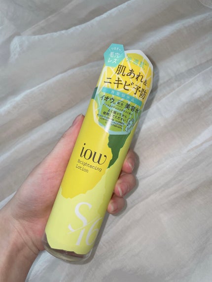 SF美容水/iow/化粧水を使ったクチコミ(1枚目)