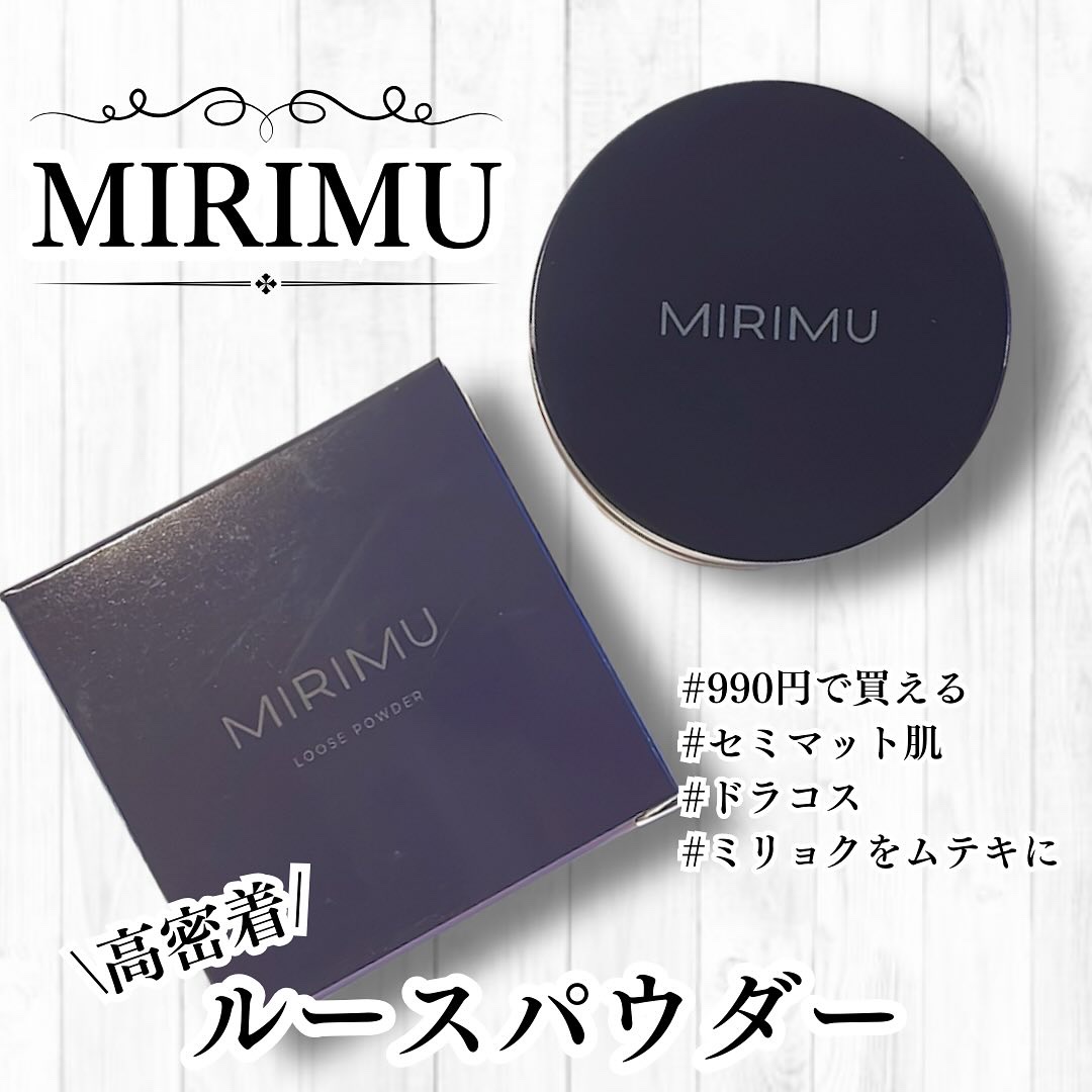 ルースパウダー ピンク/MIRIMU/ルースパウダーを使ったクチコミ（1枚目）