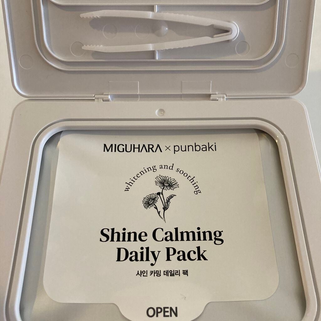 シャインカーミングデイリーパック/MIGUHARA/シートマスク・パックを使ったクチコミ(2枚目)