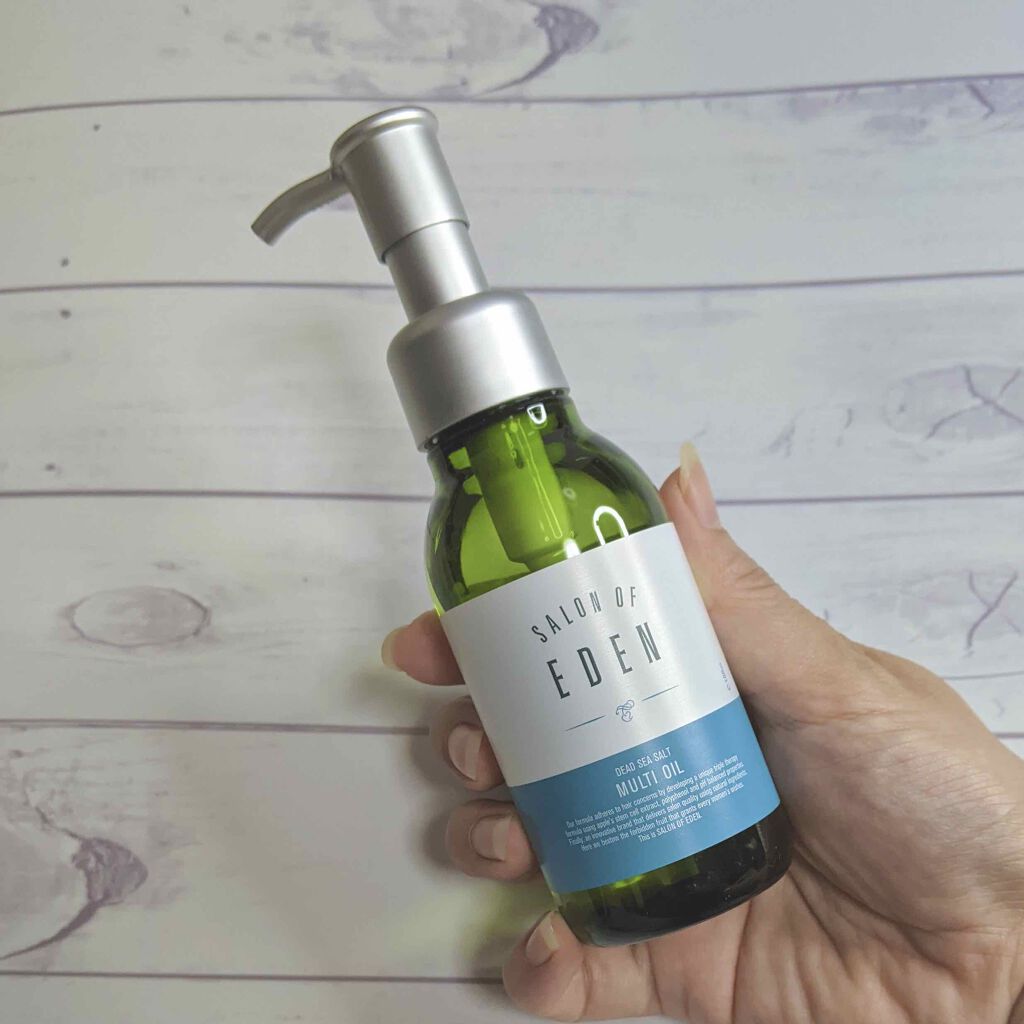 サロンオブエデン マルチオイル M/SALON OF EDEN/ヘアオイルを使ったクチコミ(3枚目)