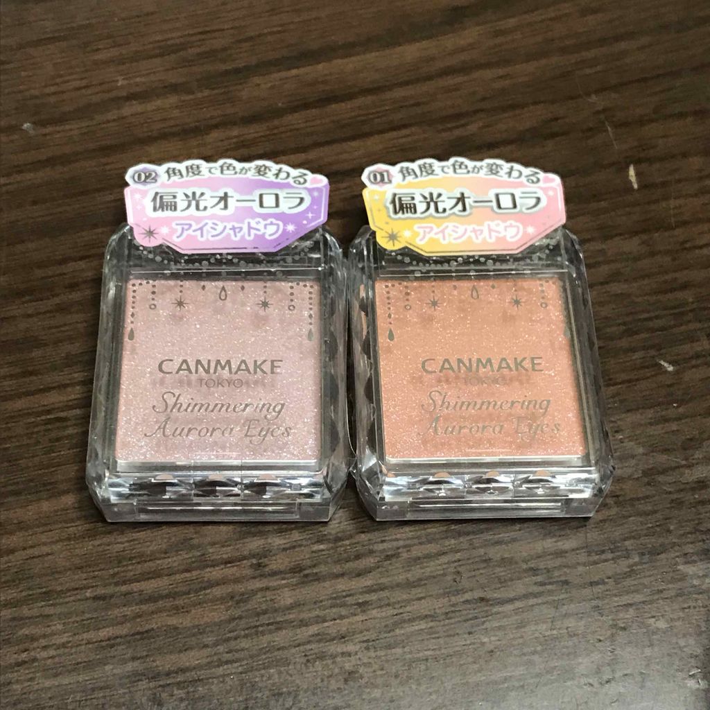 シマリングオーロラアイズ/キャンメイク/単色アイシャドウを使ったクチコミ（1枚目）