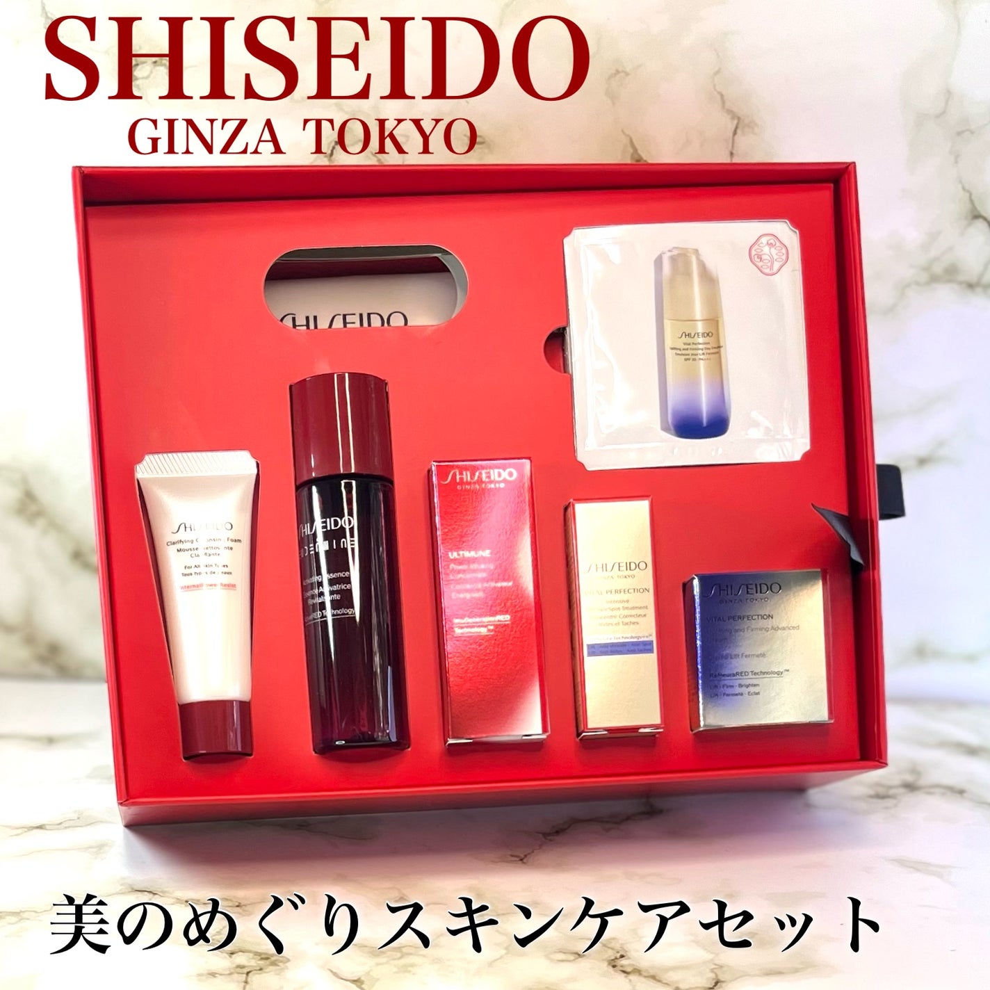 オイデルミン エッセンスローション/SHISEIDO/化粧水を使ったクチコミ(5枚目)