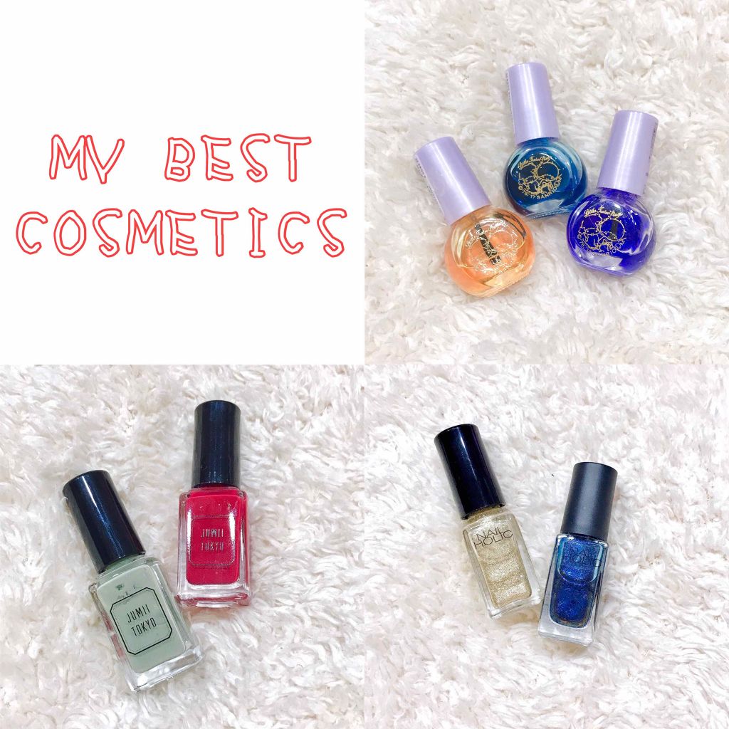 ネイルポリッシュ/ジュミートウキョウ/マニキュアを使ったクチコミ（1枚目）