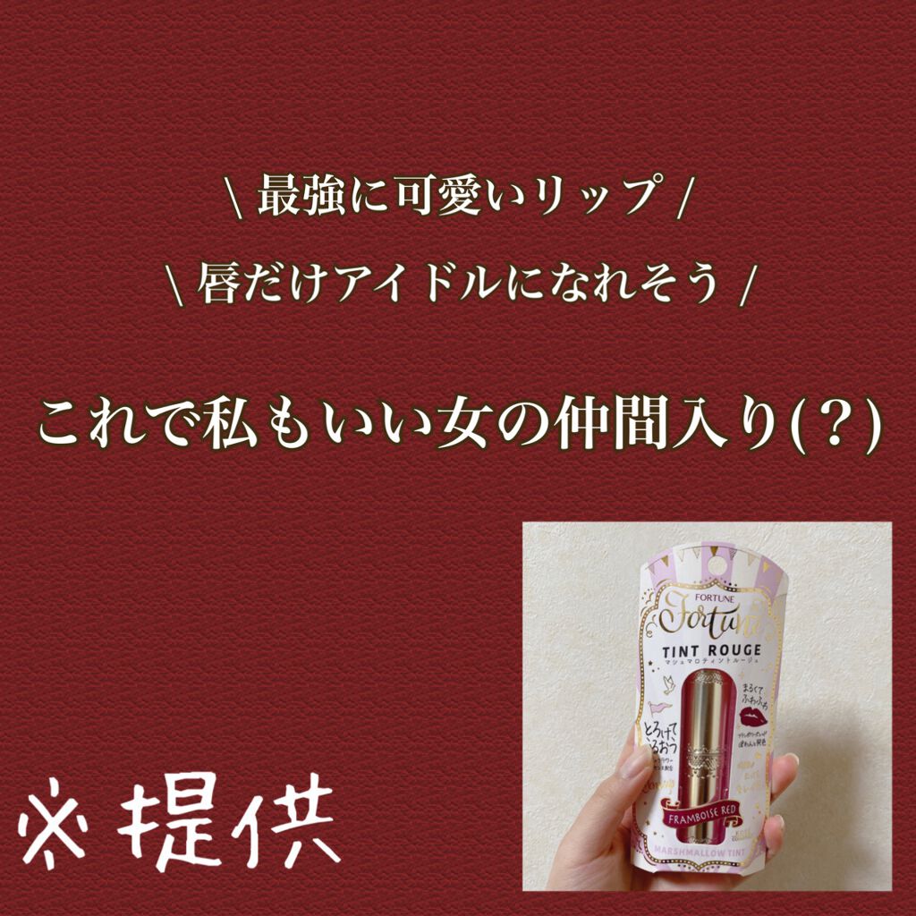 ãã·ã¥ãããã£ã³ãã«ãŒãžã¥/ãã©ãŒãã¥ã³/ãªãããã£ã³ãã䜿ã£ãã¯ãã³ãïŒ1æç®ïŒ