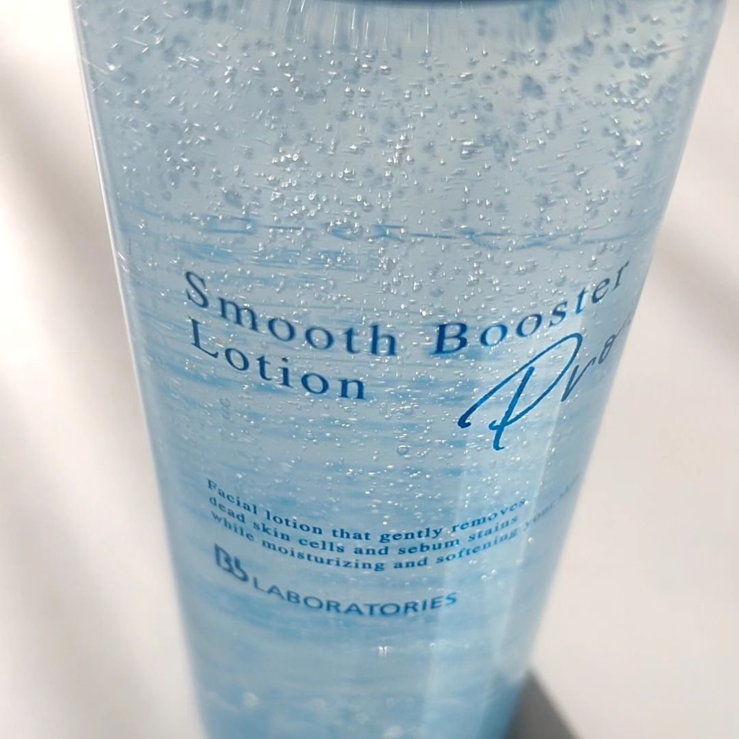 スムースブースターローションＰｒｏ．/ビービーラボラトリーズ/ブースター・導入液を使ったクチコミ（3枚目）