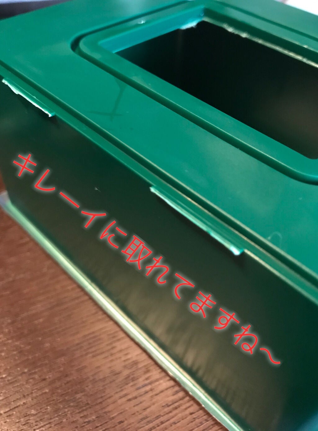 CICA デイリースージングマスク/VT/シートマスク・パックを使ったクチコミ(2枚目)