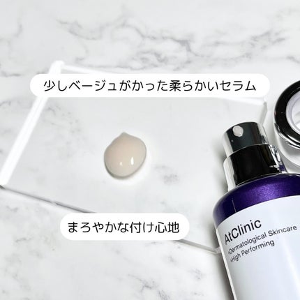 を使ったクチコミ(3枚目)