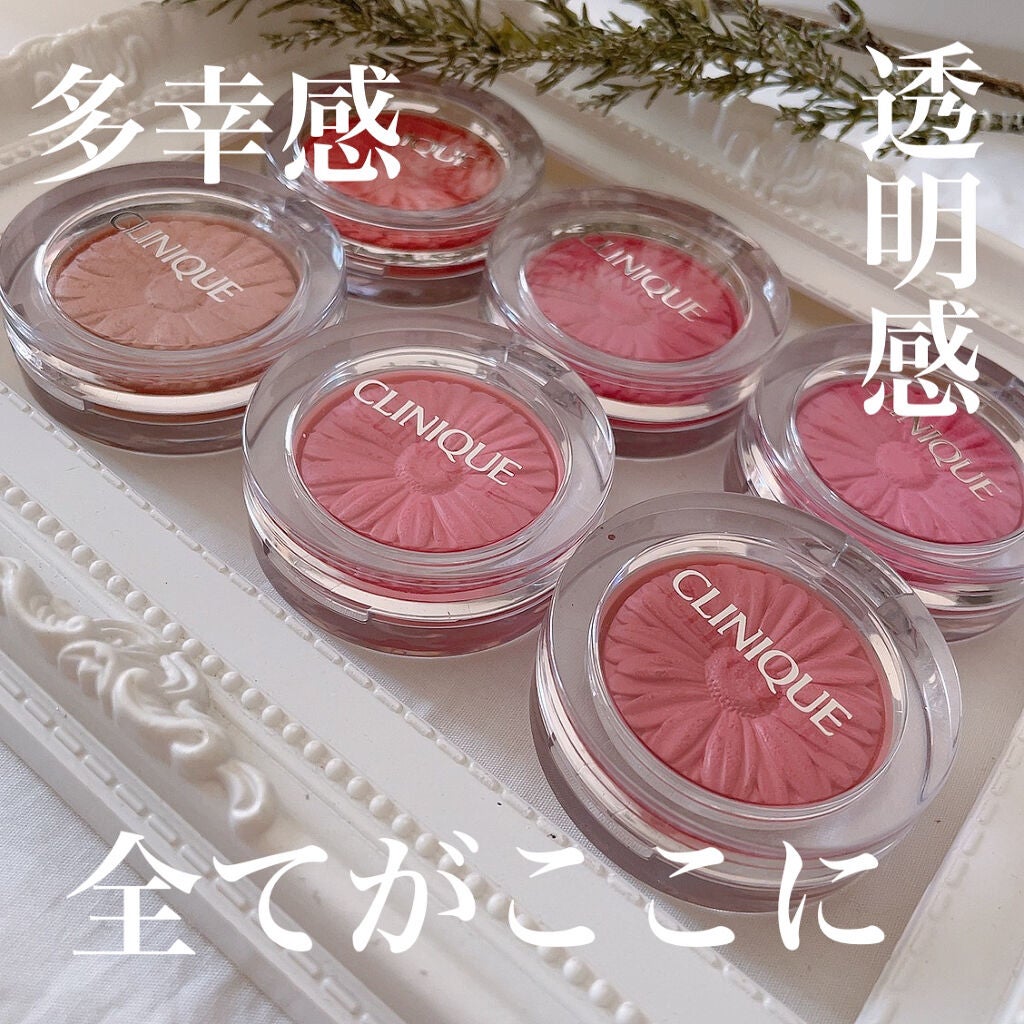 チーク ポップ/CLINIQUE/パウダーチークを使ったクチコミ(1枚目)