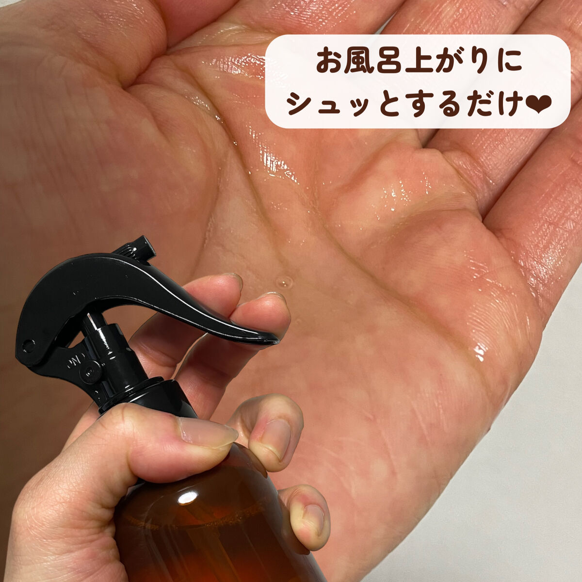 Healing bird ウルトラ プロテイン ノーウォッシュ アンプル トリートメントのクチコミ「\栄養成分を髪に届ける😆/

Healing bird
ウルトラ プロテイン ノーウォッシュ .....」（3枚目）