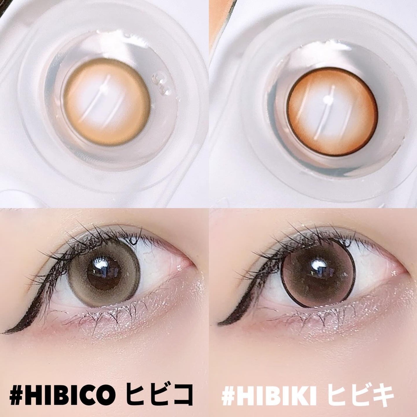 colors 1day/colors/ワンデー(1DAY)カラコンを使ったクチコミ(4枚目)