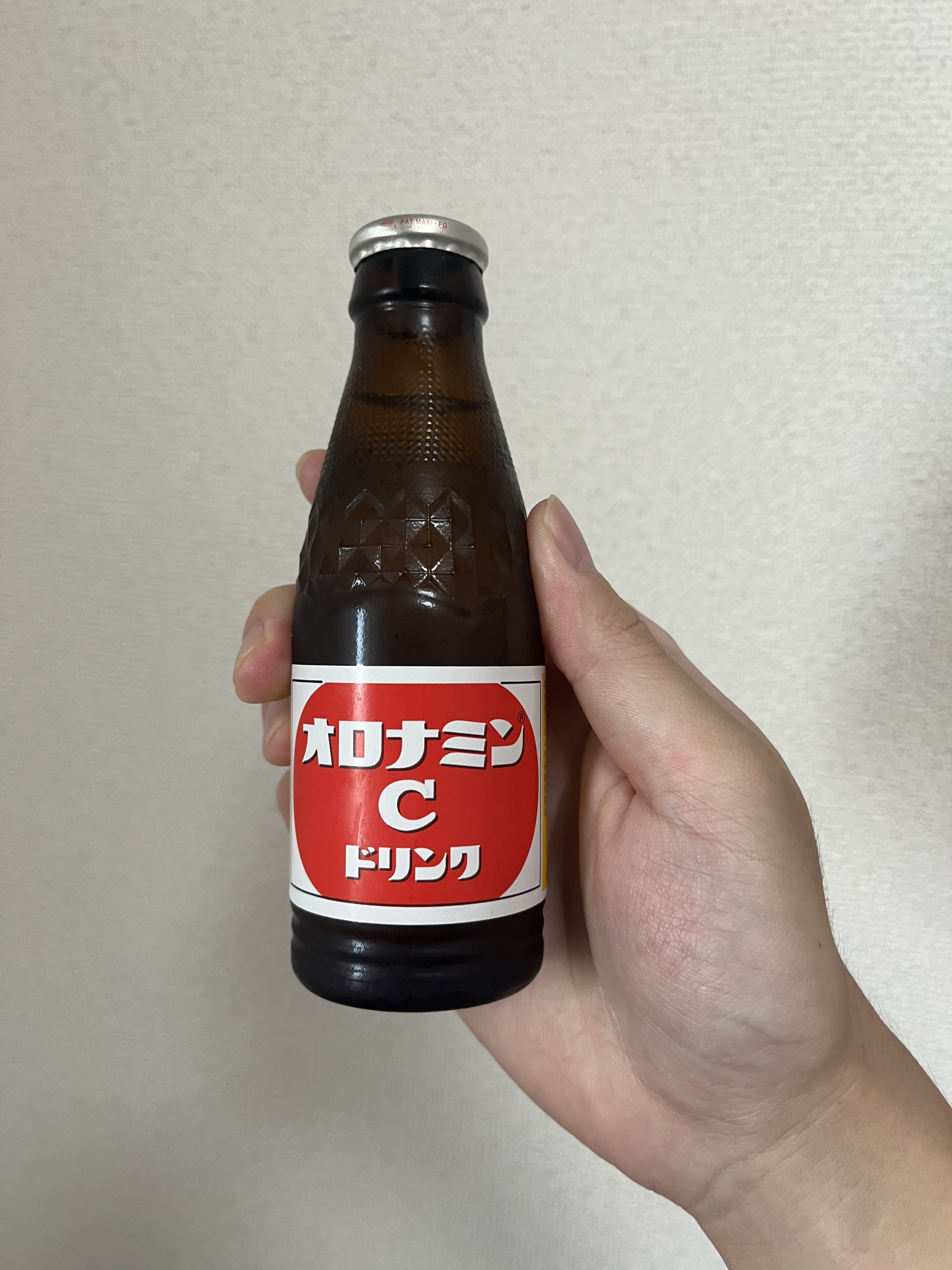 オロナミンCドリンク/大塚製薬/栄養ドリンクを使ったクチコミ（1枚目）