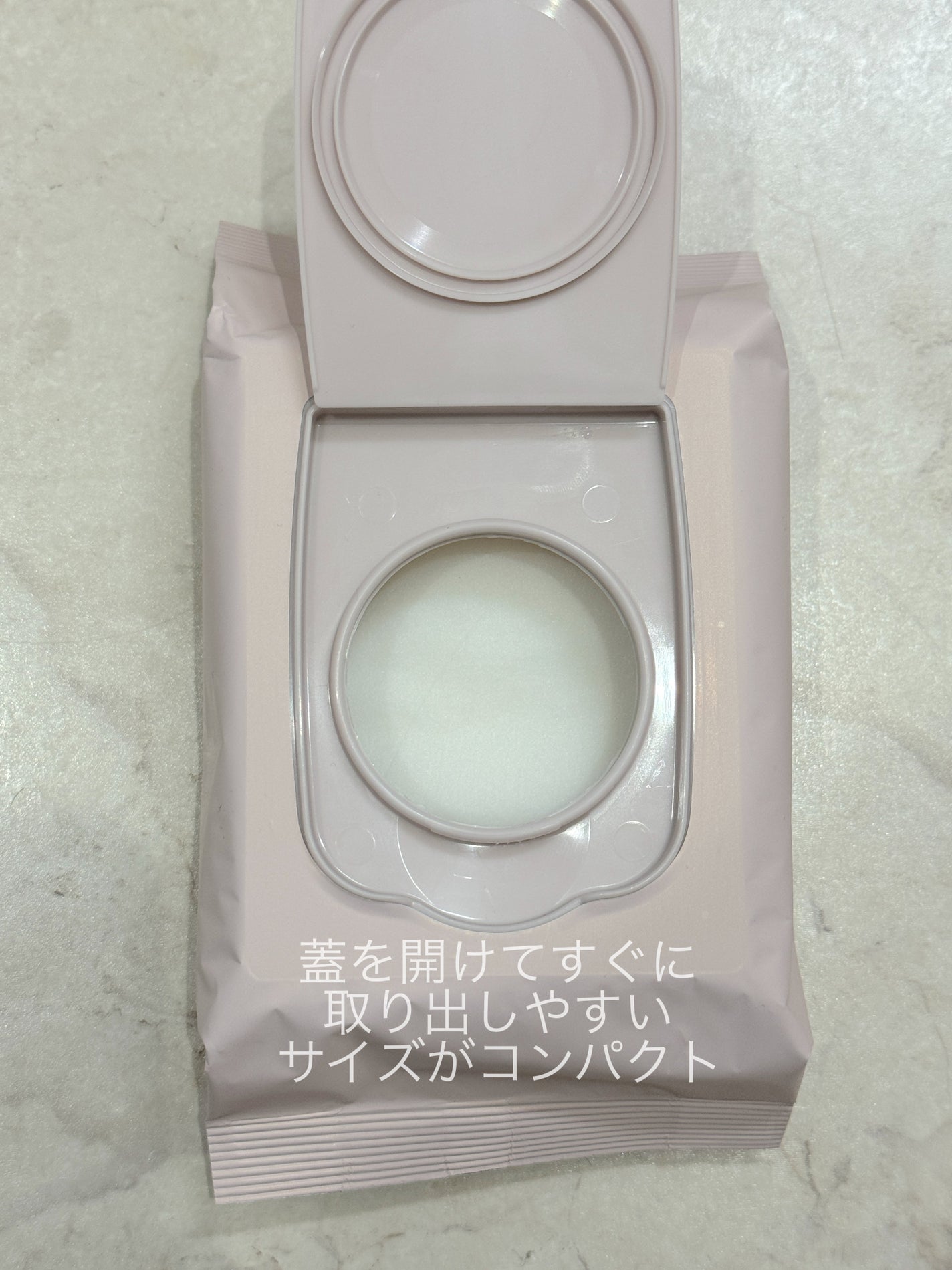 イドラクラリティ トリートメントエッセンス イルミネイティング マスク /DECORTÉ/シートマスク・パックを使ったクチコミ(2枚目)