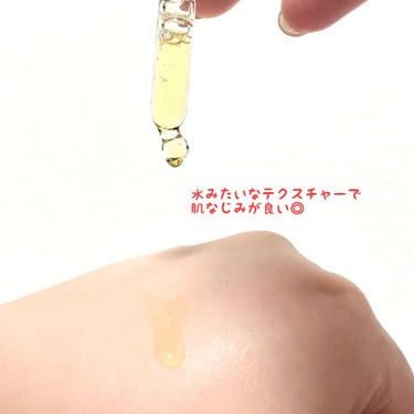 オバジC10セラム 26ml/オバジ/美容液を使ったクチコミ（2枚目）