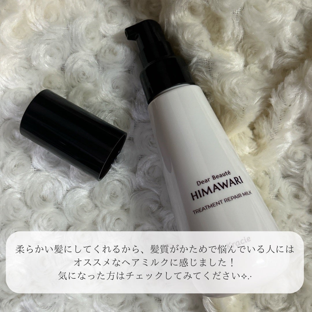 ããªãŒãã¡ã³ããªãã¢ãã«ã¯/ãã£ã¢ããŒã/ãã¢ãã«ã¯ã䜿ã£ãã¯ãã³ãïŒ6æç®ïŒ