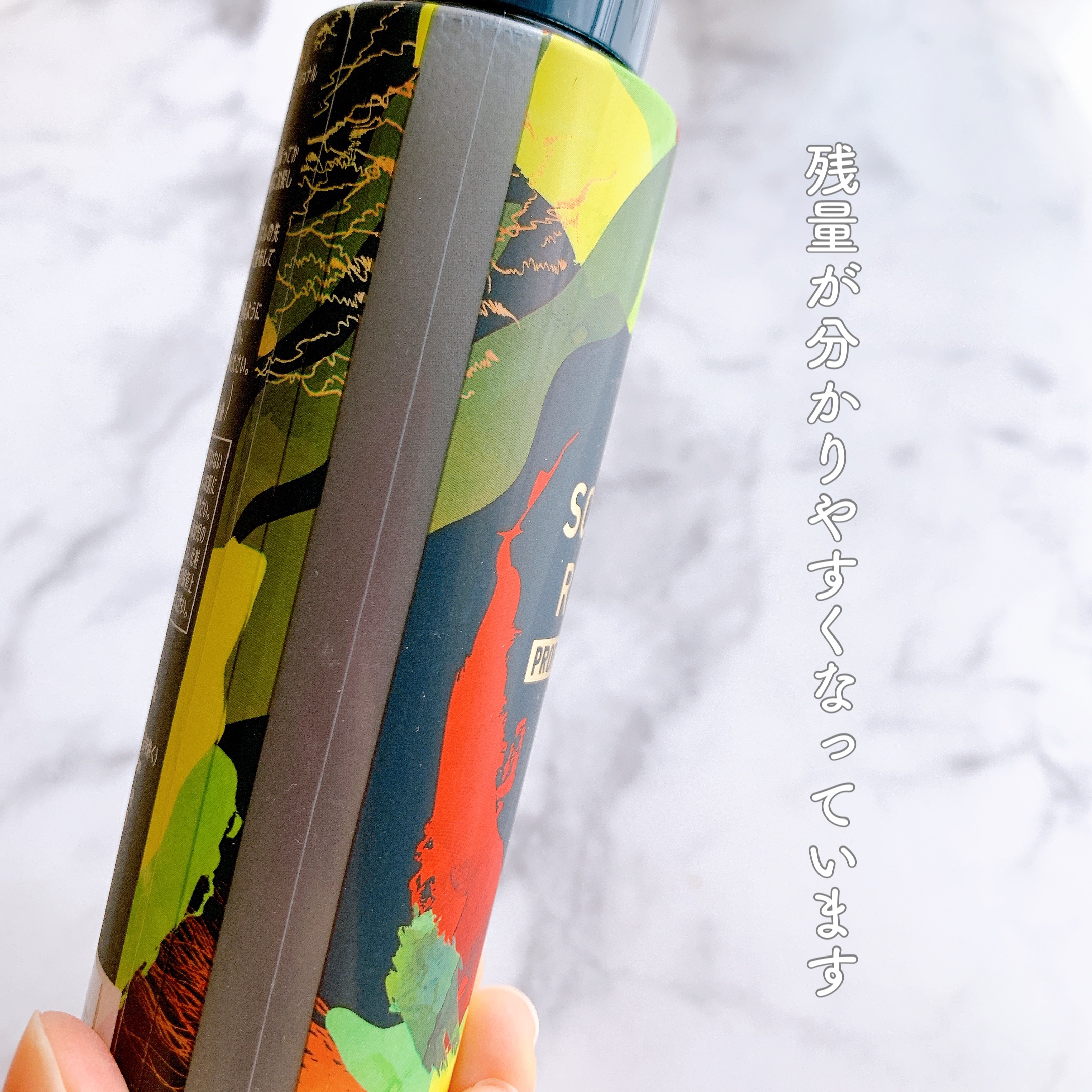 スカルプリッチ プロフェッショナル/日清食品/頭皮ローションを使ったクチコミ（2枚目）