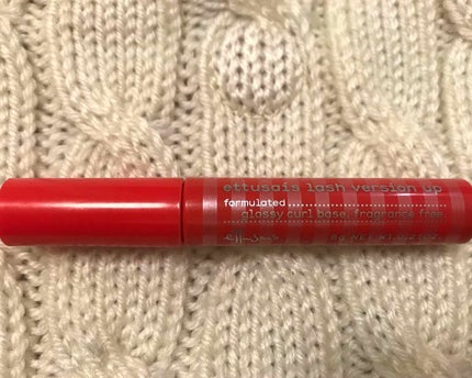 エテュセ アイエディション (マスカラベース)/ettusais/マスカラ下地を使ったクチコミ(1枚目)