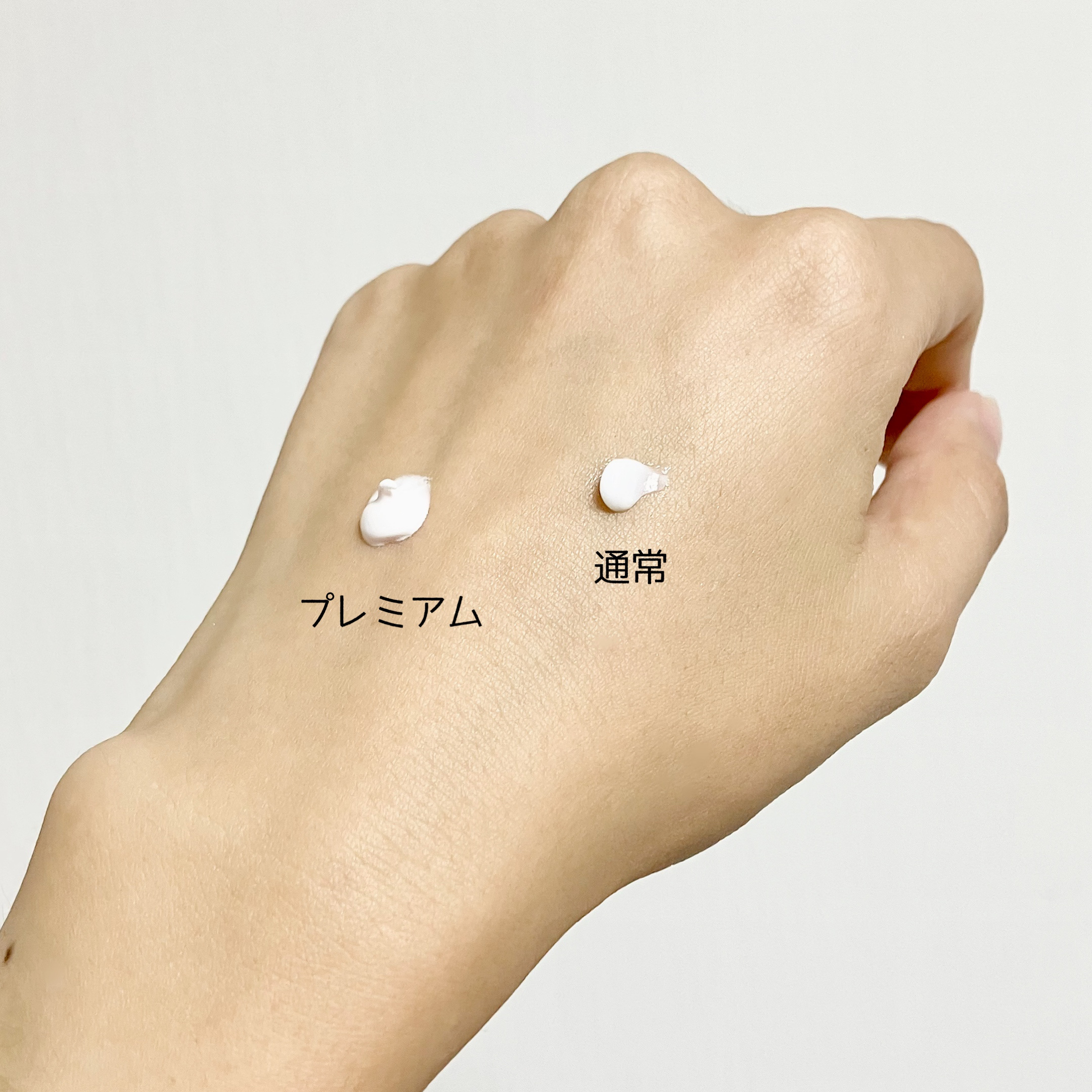 ビューティーチャージプレミアム 瞬間つや美肌 桜の香り/アトリックス/ハンドクリームを使ったクチコミ（2枚目）