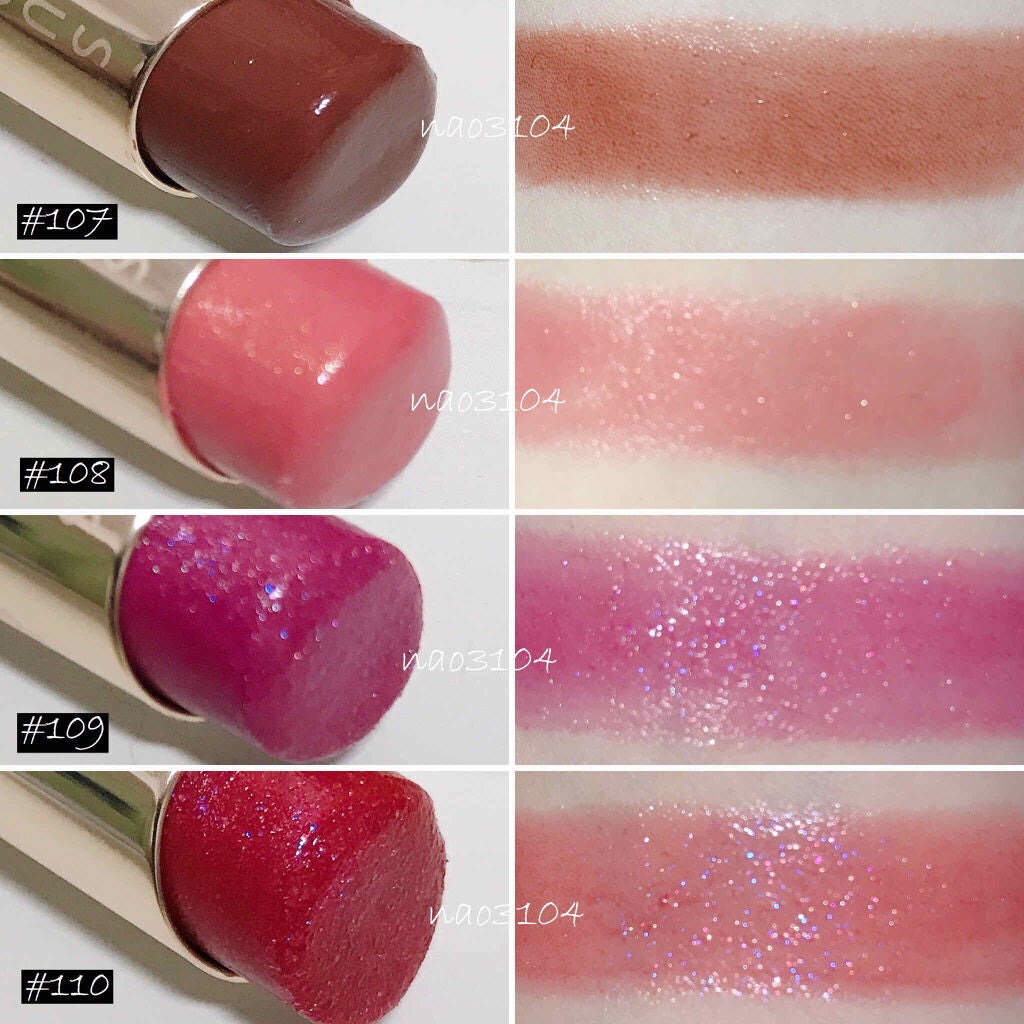 モイスチャー リッチ リップスティック/SUQQU/口紅を使ったクチコミ(3枚目)