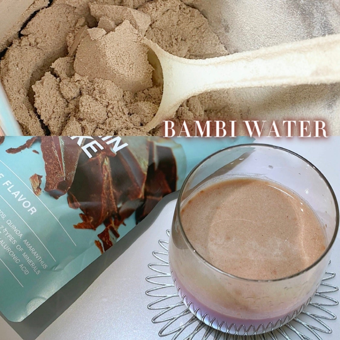 プロテインシェイク バナナ/BAMBI WATER/ソイプロテインを使ったクチコミ(1枚目)