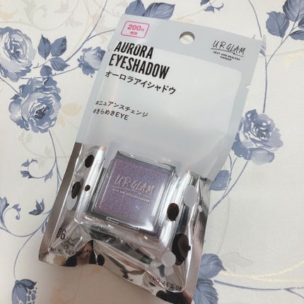 UR GLAM POWDER EYESHADOW/U R GLAM/単色アイシャドウを使ったクチコミ(4枚目)
