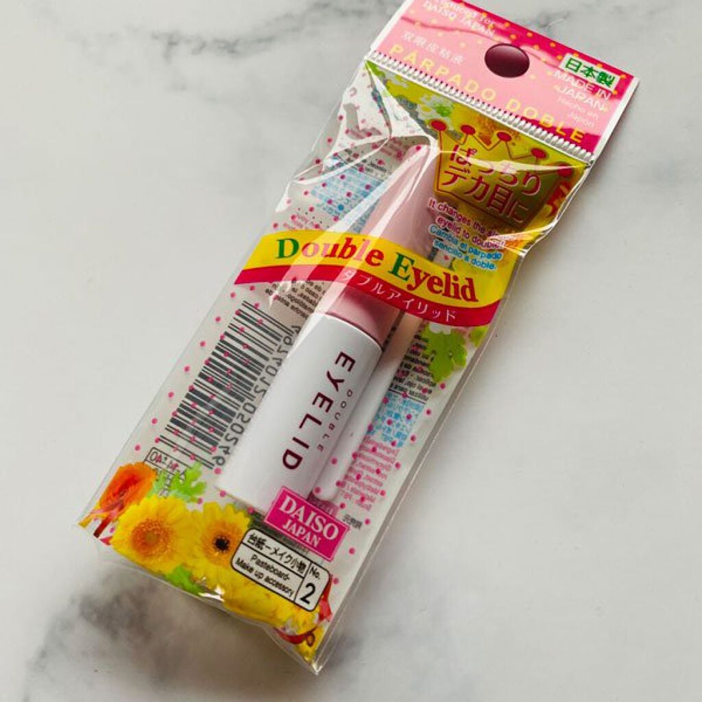 のびーるアイテープ(絆創膏タイプ、レギュラー)/DAISO/二重まぶた用アイテムを使ったクチコミ(2枚目)