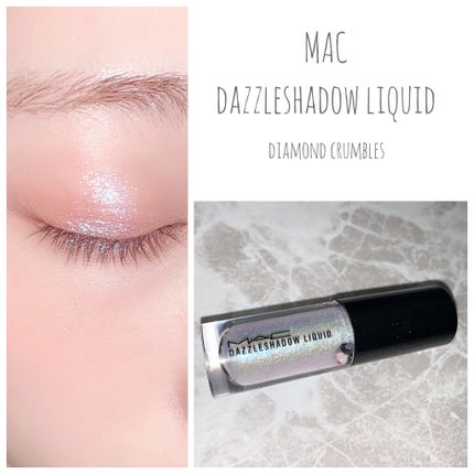 ダズルシャドウ リキッド/M・A・C/リキッドアイシャドウを使ったクチコミ(1枚目)