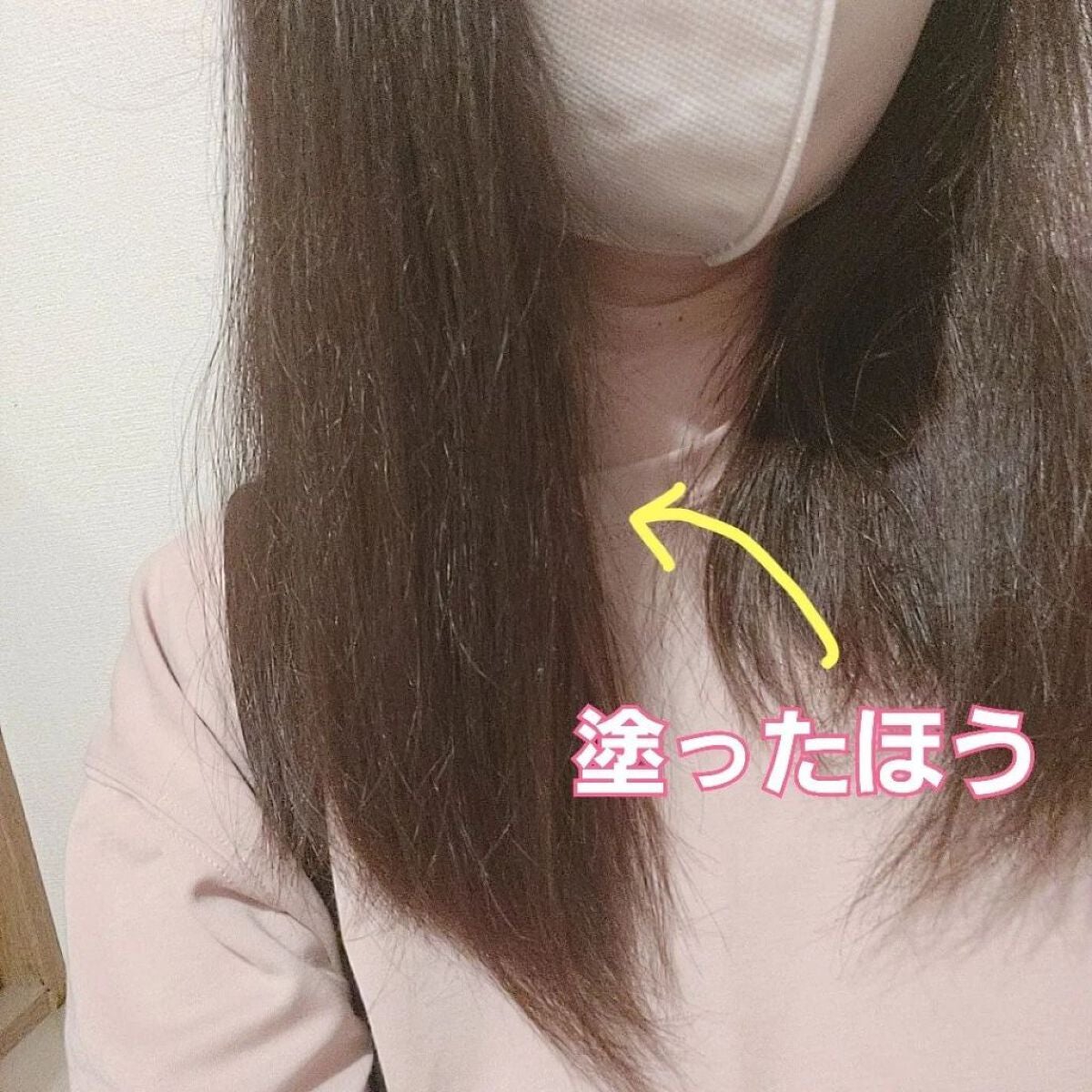 クルリ ナイトケア クリーム/KURURI/アウトバストリートメントを使ったクチコミ(4枚目)