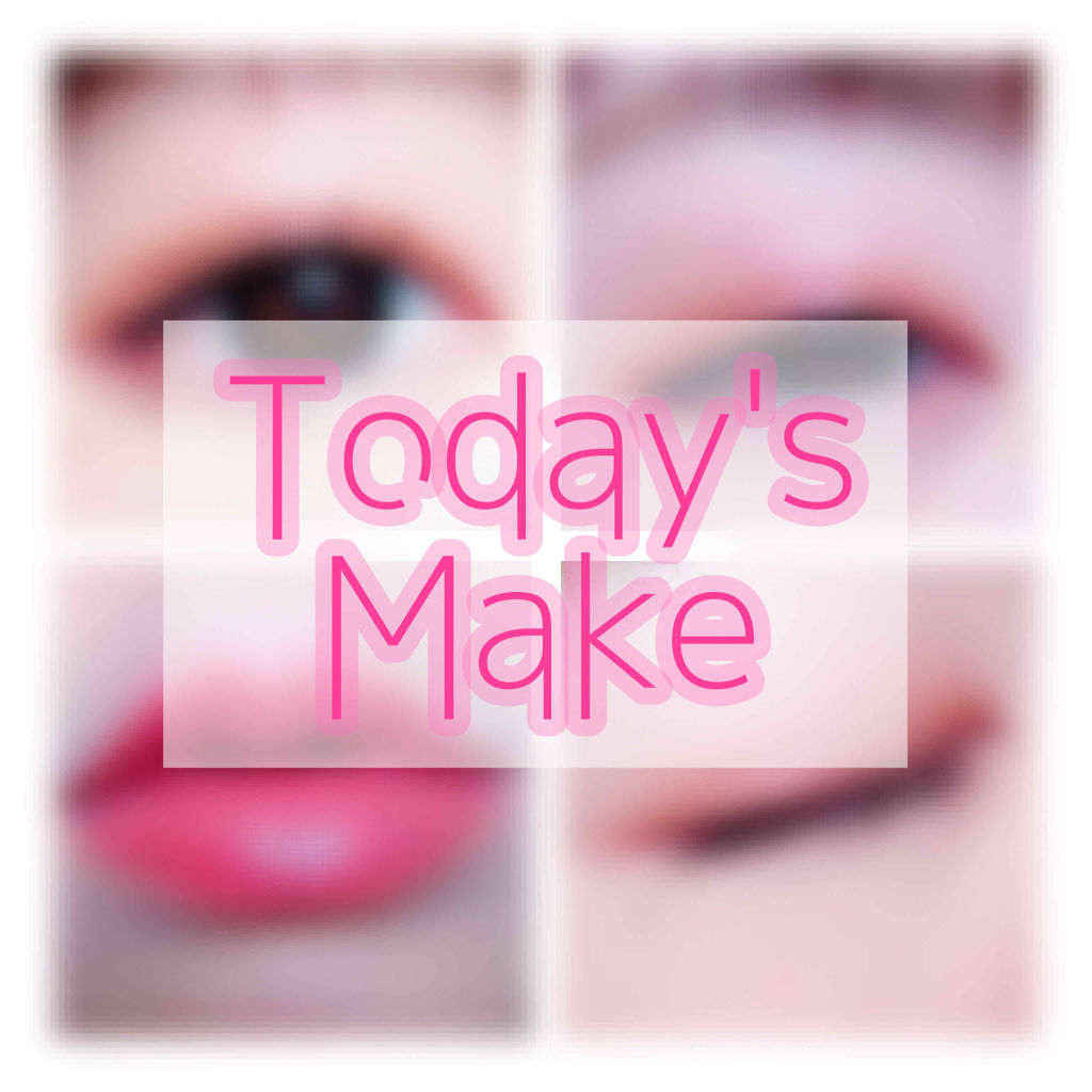 アディクション ザ アイシャドウ/ADDICTION/単色アイシャドウを使ったクチコミ（1枚目）