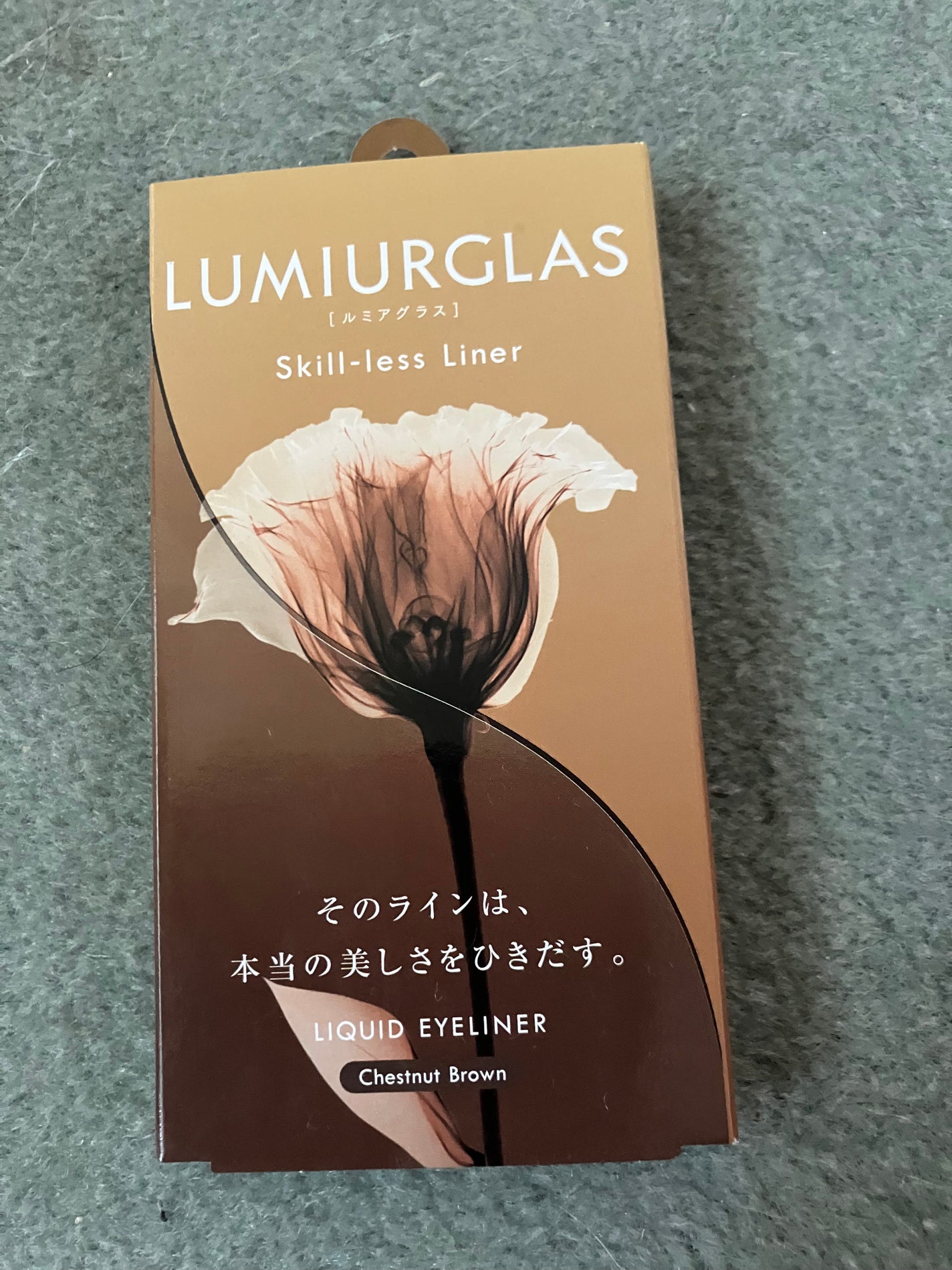スキルレスライナー/LUMIURGLAS/リキッドアイライナーを使ったクチコミ(1枚目)