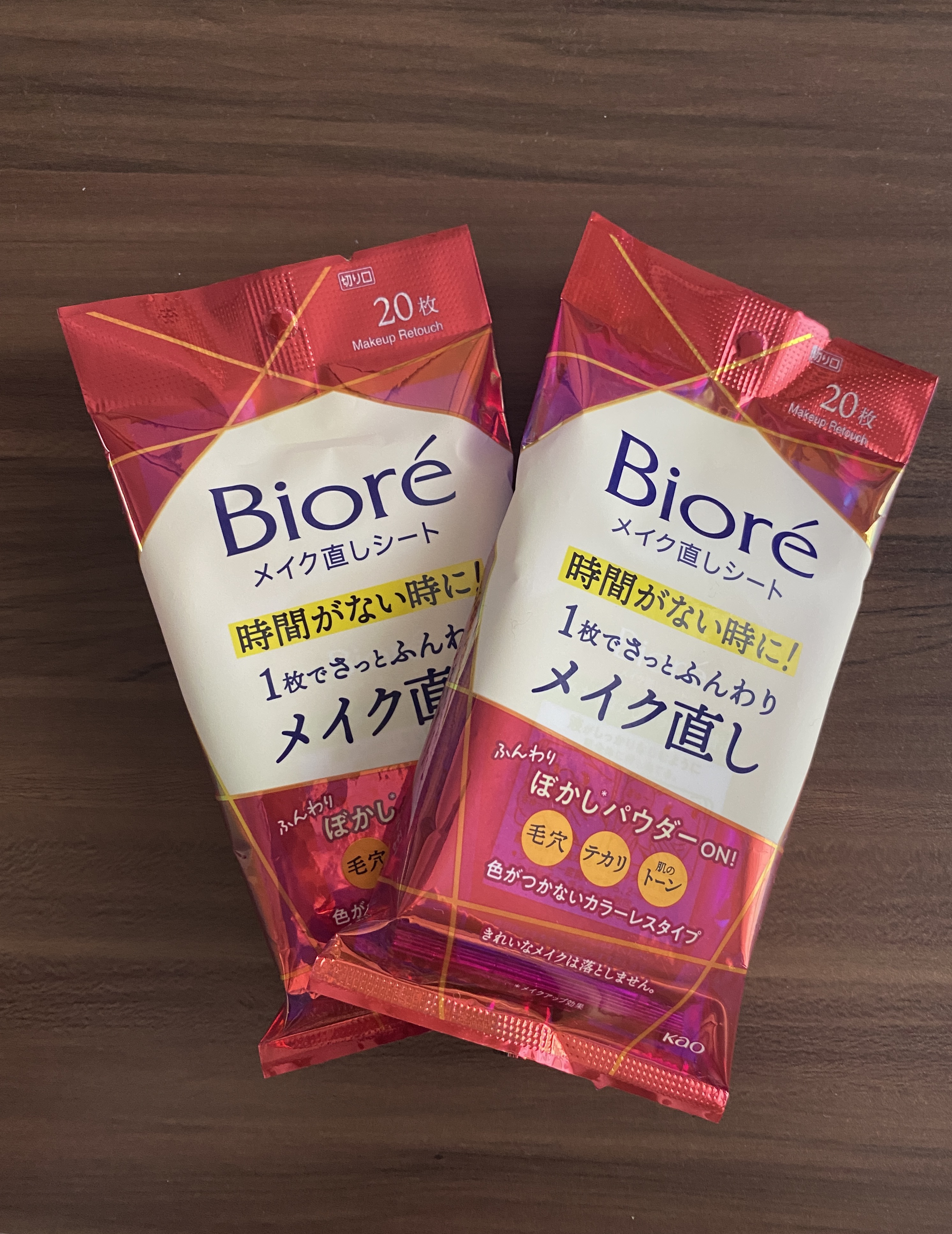 ビオレメイクの上からうるピタ肌持続シート/ビオレ/フェイスシートを使ったクチコミ（2枚目）